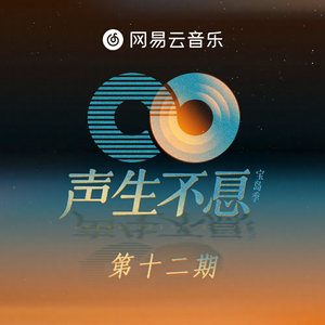 女上位高潮疯狂国产AV
