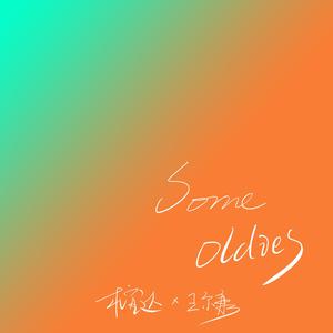 女上位高潮疯狂国产AV
