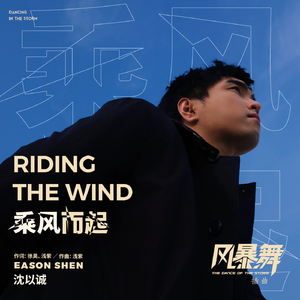 女上位高潮疯狂国产AV
