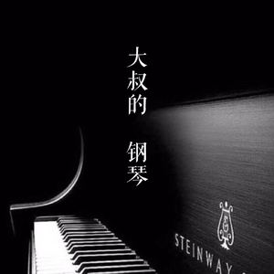 女上位高潮疯狂国产AV
