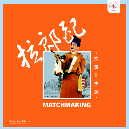 女上位高潮疯狂国产AV
